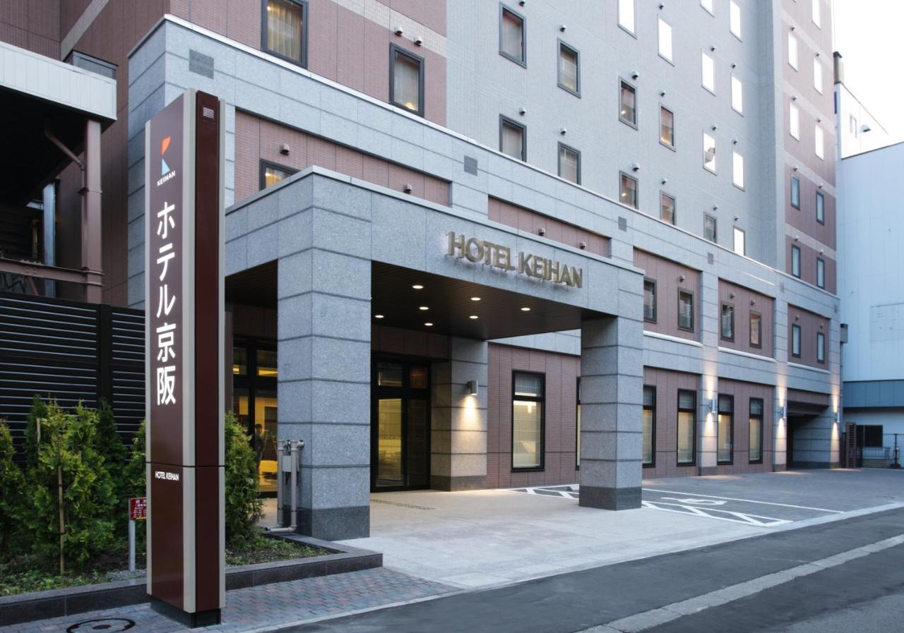 Hotel Keihan Sapporo Exterior foto