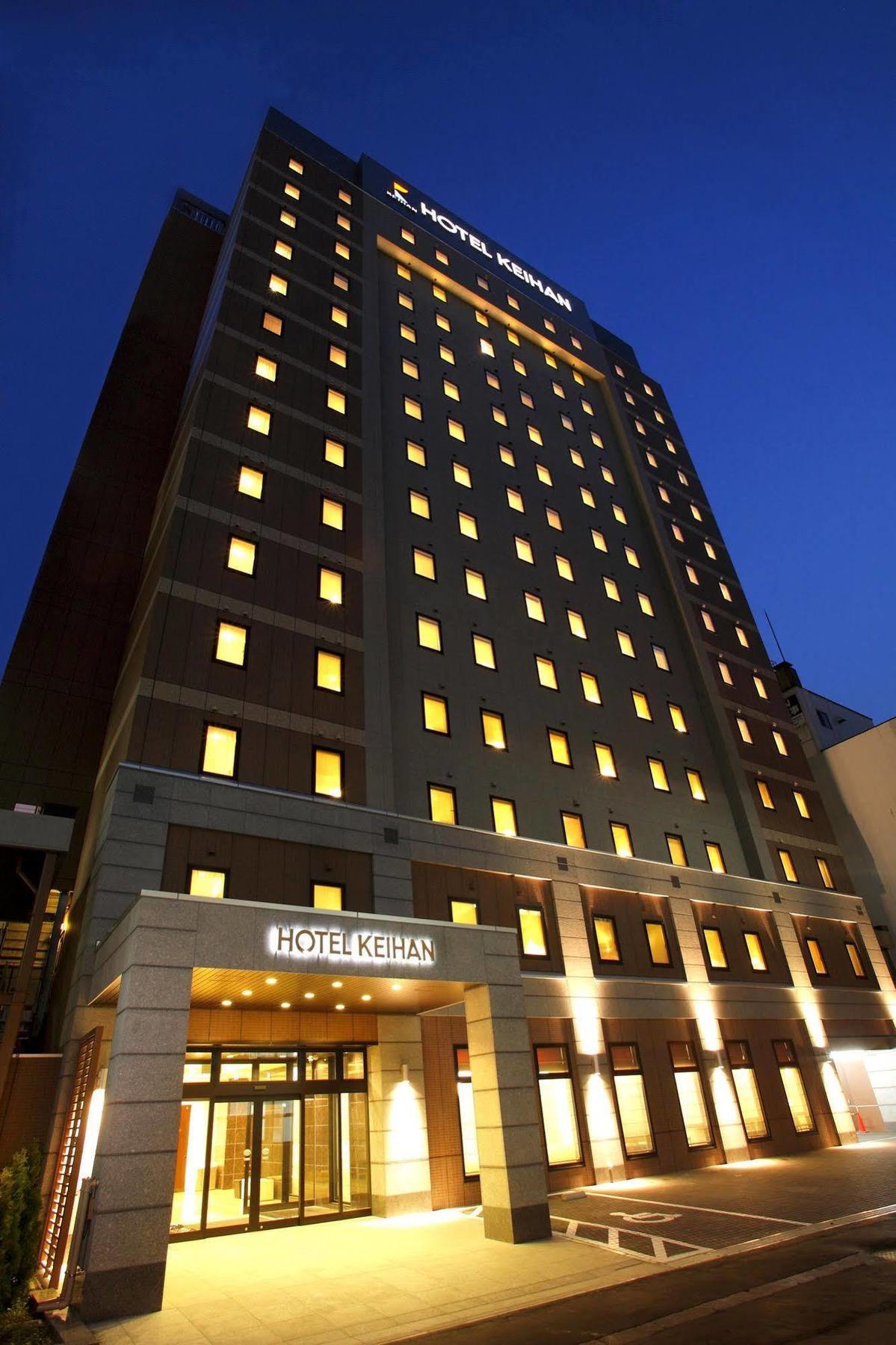 Hotel Keihan Sapporo Exterior foto