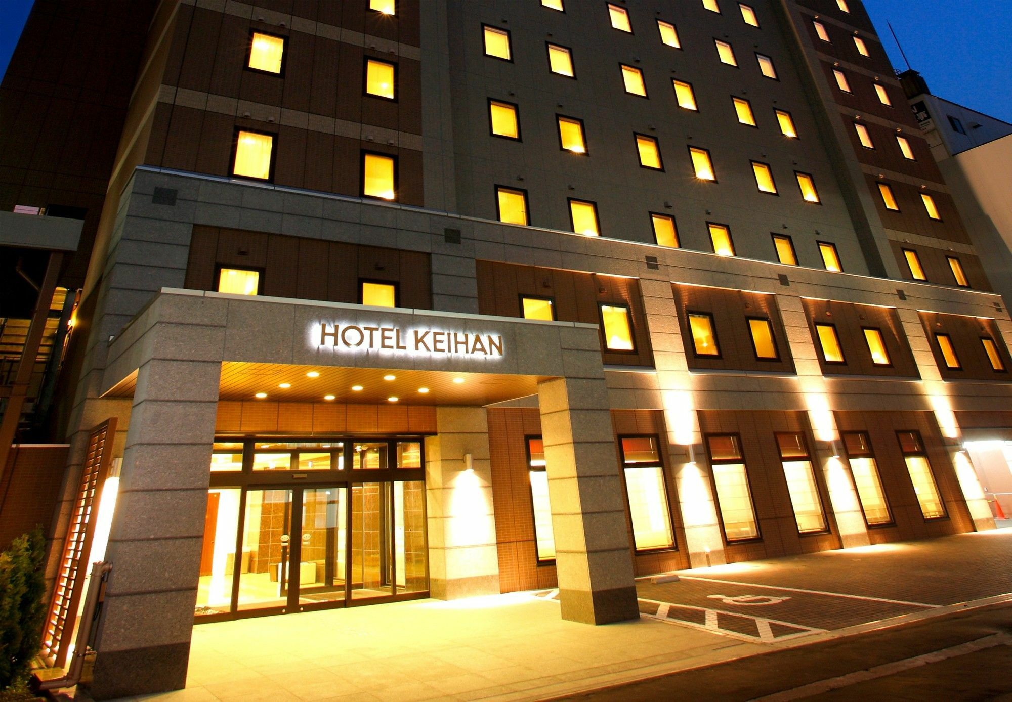 Hotel Keihan Sapporo Exterior foto